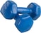 Deluxe Vinyl Dumbbell Hand Weight Set-4KG*2