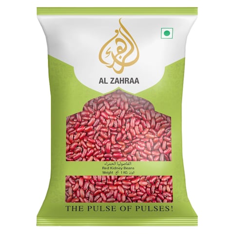 Al Zahraa Red Kidney Beans (Rajma) 1kg