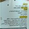 ريفولا عجينة بيتزا - 690 جرام
