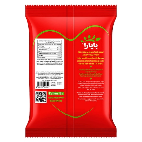 Bayara Dried Cranberries 125g