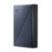 Western Digital Hard Drive Portable Drive 4TB - Blue (International Version)