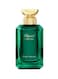 Chopard Orange Mauresque Eau De Parfum - 100ml
