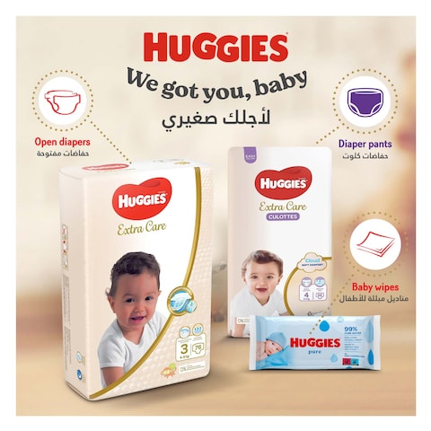 Huggies Extra Care, Size 4, 8 -14 kg, Jumbo Box, 90 Diapers