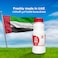 Al Ain Low Fat Milk 250ml