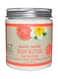 Petal Fresh - Guava And Nectar Body Butter 237ml