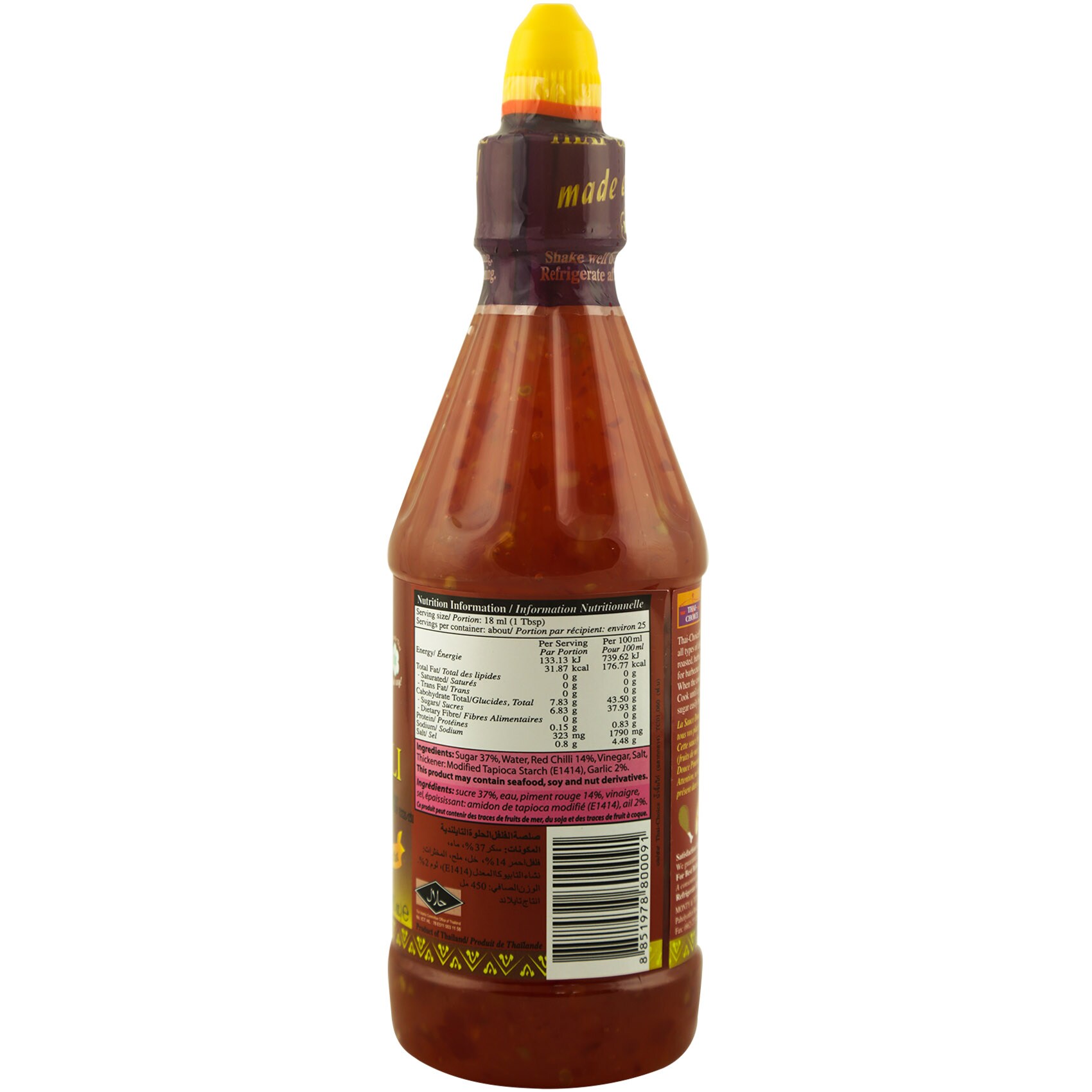 Thai-Choice Sweet Chili Sauce 450 Ml product thumbnail 2