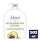 Dove Hand Wash with Avocado Oil - 500ml