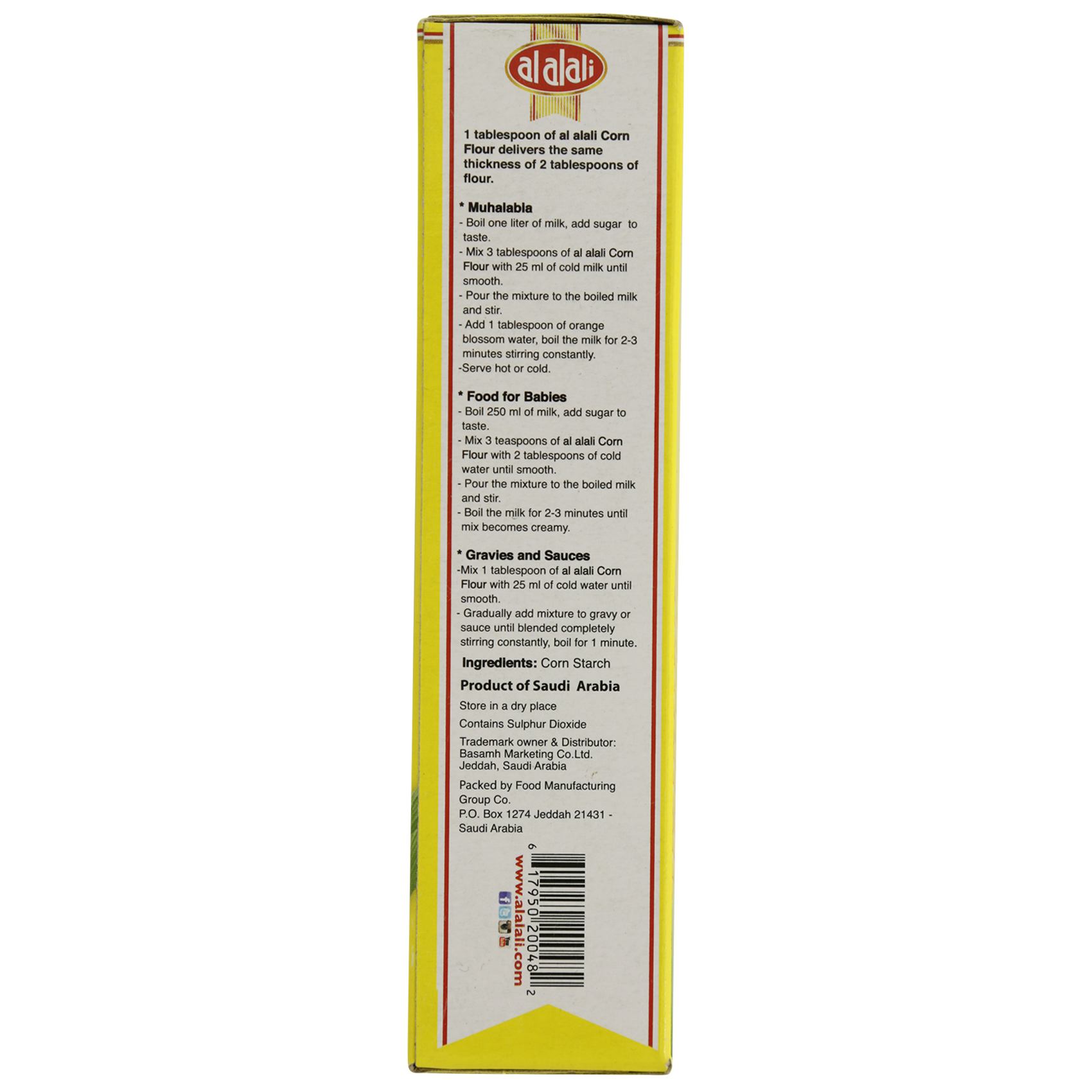 Al Alali Corn Flour 200 Gram product thumbnail 3