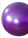 Generic Anti-Burst Yoga Swiss Ball 55cm