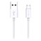 TotuLife Flex Series Micro USB Data Sync Charging Cable 1m White