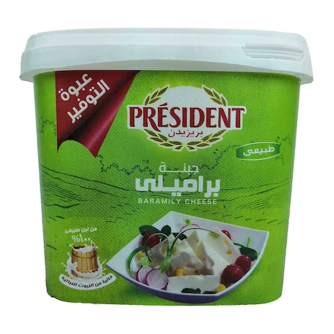جبنة براميلي من بريزيدن - 700 جرام