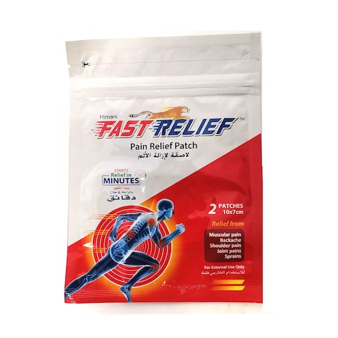 Himani Fast Relief Pain Patch 10gx7cm 2&#39;s