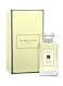 Jo Malone English Oak And Hazelnut Cologne - 100ml