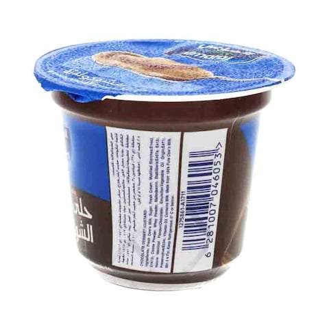 Almarai Chocolate Custard 85g