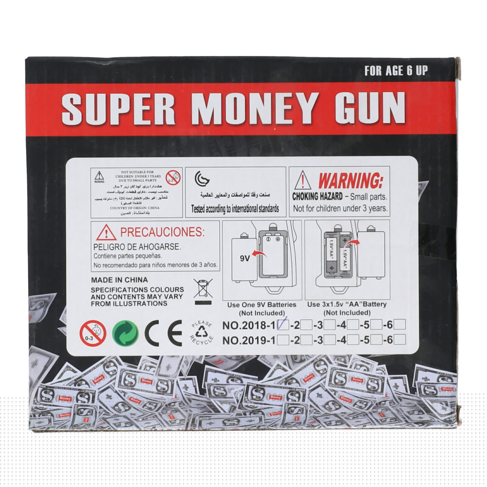 Super Money Gun For Age 6 Up No:2018-1