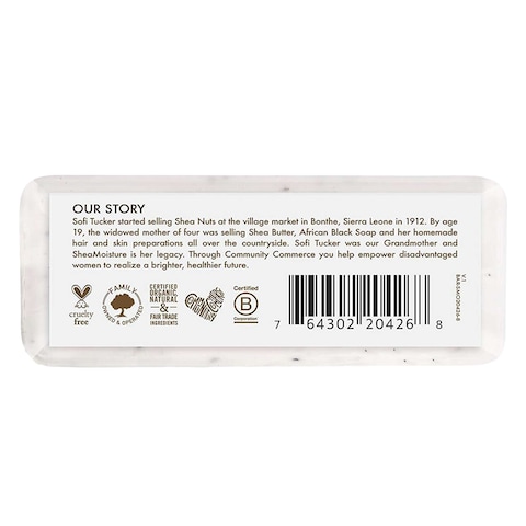 Shea Moisture 100% Virgin Coconut Oil Shea Butter Soap 230g