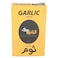 كباتيلو ماركت ثوم مطحون 80 غرام