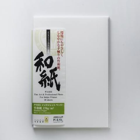 Awagami Factory Bamboo Double-Sided Fine-Art Inkjet 170gsm Paper - A2