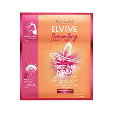 Loreal Paris Elvive Dream Long Steam Hair Mask