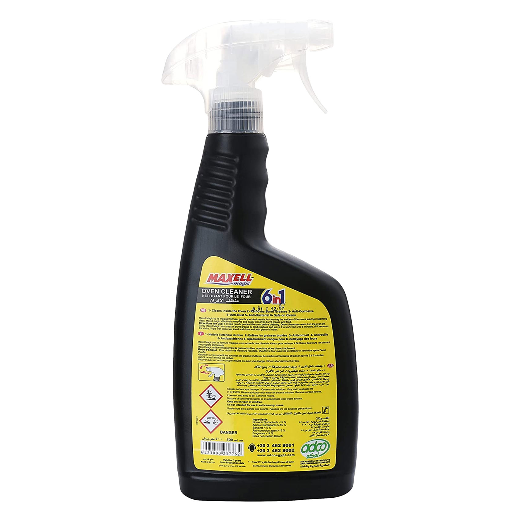 Maxell Magic Oven Cleaner 500Ml