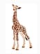 Schleich - Giraffe Calf Toy Figure
