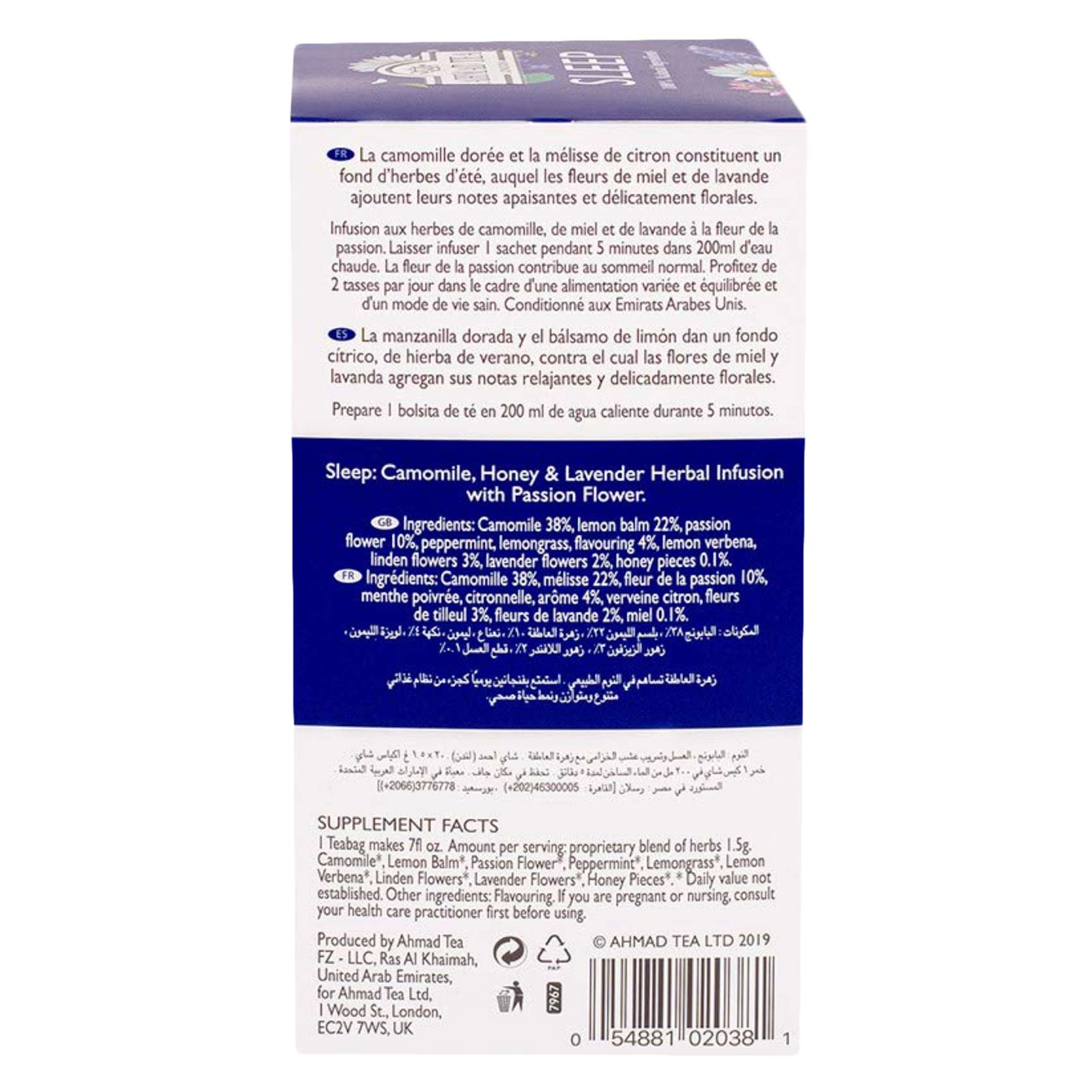 Ahmad Tea Natural Benefits Sleep Camomile Honey And Lavender 20 Bags product thumbnail 2