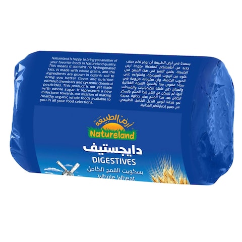 Natureland Organic Digestive Whole Wheat Biscuit 200g