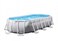 Intex Prism Frame Oval Pool Set, Ages 6+