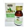 Hemani - Pistachio Oil 30 ml