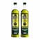 Rahma Spanish Olive Oil 500ml&times;2