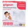 Pigeon Manual Breast Pump Basic