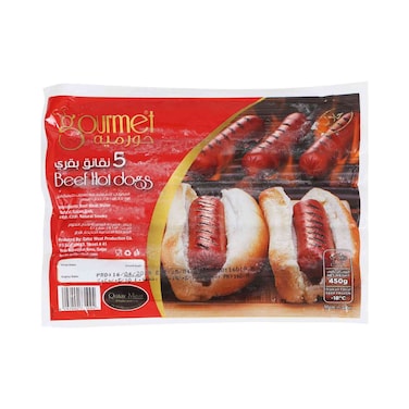 جورميه نقانق بقري 450غ