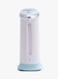 Generic Motion Activated Soap Dispenser White