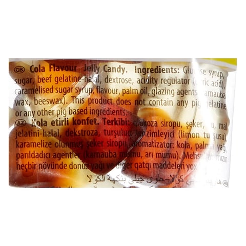 Haribo Happy Cola Halal Candy 80g