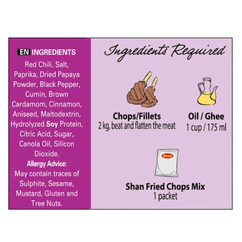 Shan Deep Fried Mix Chops And Steak Masala 50g