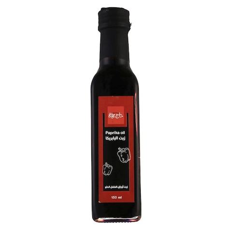 Haj Arafa Paprika Oil - 150ml