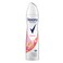 Rexona Deodorant For Women Tropical 200ML
