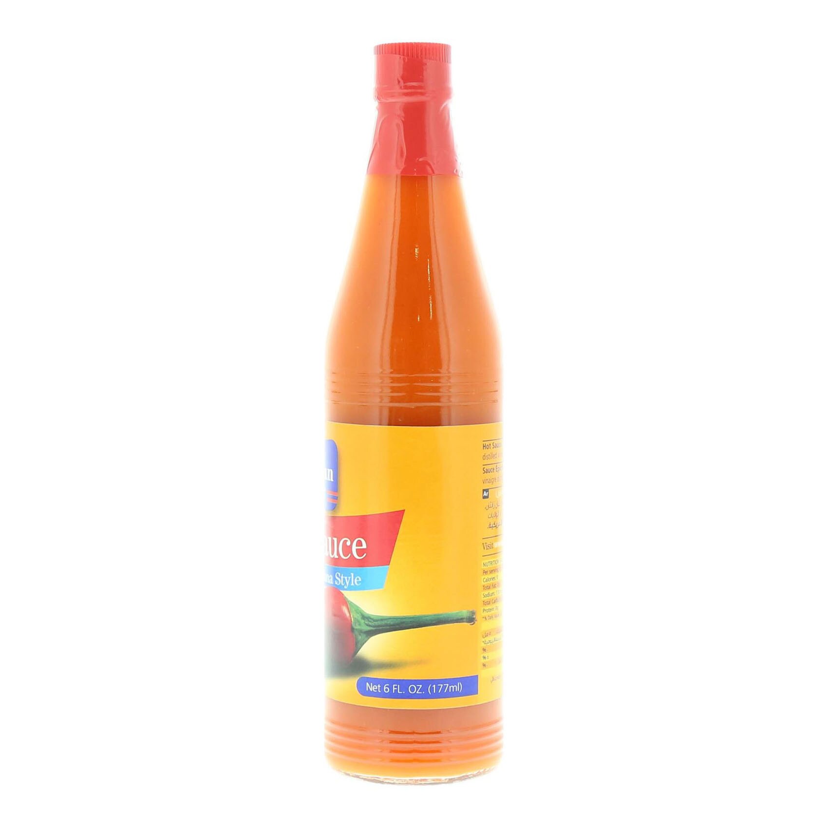 American Garden Hot Sauce 177 Gram product thumbnail 2
