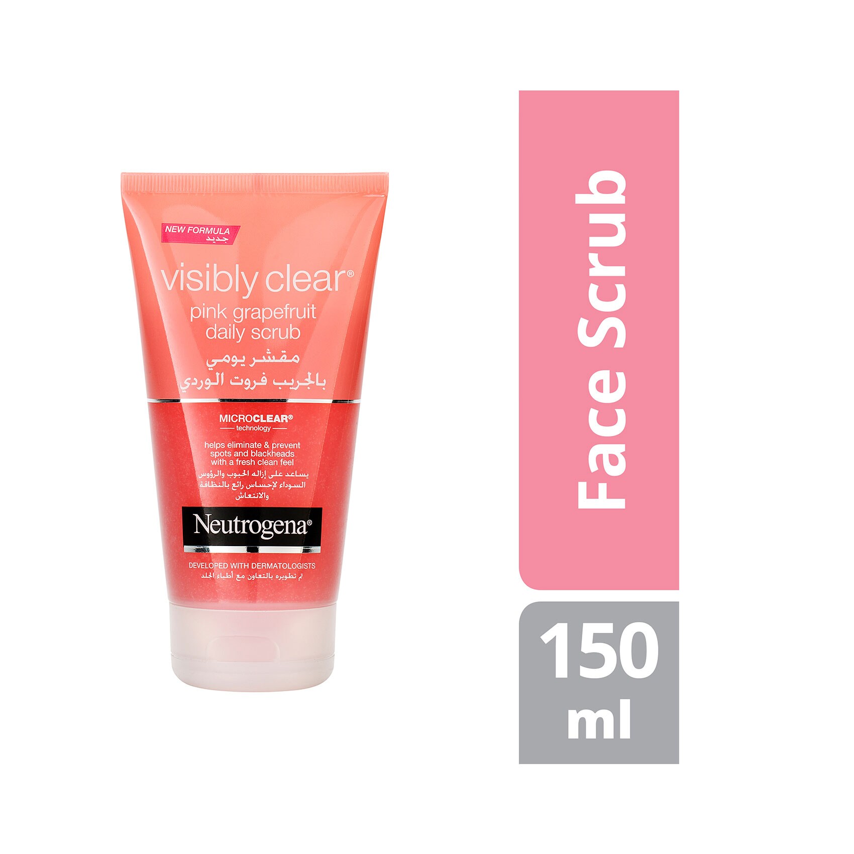 Neutrogena Visibly Clear Pink Grapefruit Daily Scrub 150 Ml product thumbnail 3
