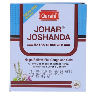 Qarshi Johar Joshanda Sugar Free 5 sachets