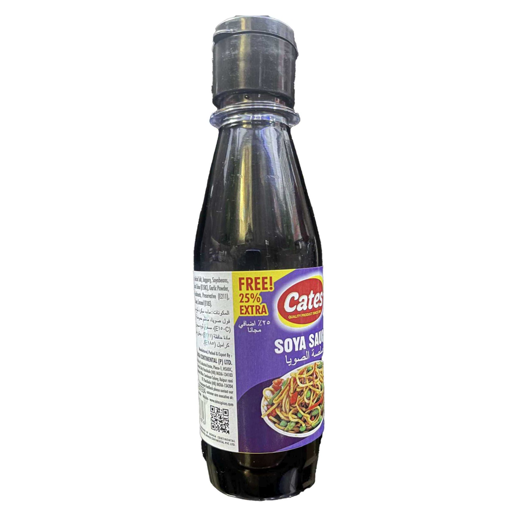 Cates Soya Sauce 250g