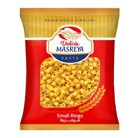 مكرونة خواتم المصرية - 1كجم