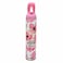 Armaf Bloom A/ Freshener 300Ml