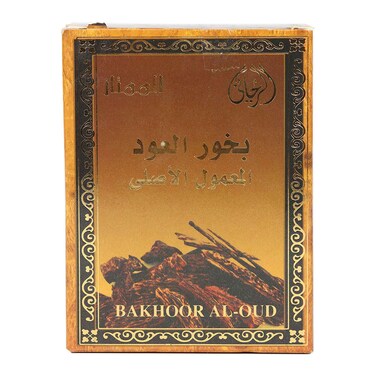 RIHANY BAKHOOR AL-OUD