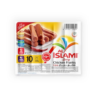 Al Islami Spicy Chicken Franks 340g