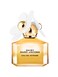 Marc Jacobs Daisy Eau So Intense EDP 100ML