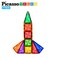 Picasso Magnetic Mini Diamnd Rocket 30Pcs