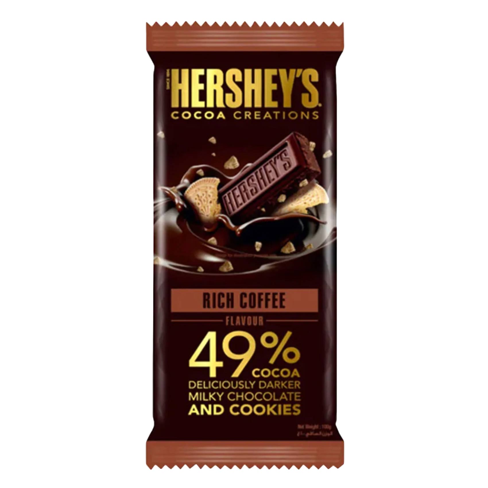 Hershey&#39;s Cocoa Creation Rich Coffee Chocolate Bar 100g