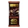 Hershey's Cocoa Creation Rich Coffee Chocolate Bar 100g