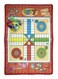Ludo Board Game